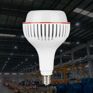China Wholesale Emergency High Bay Lighting Manufacturers Suppliers - LED High Bay for Factory and Warehouse  – Red100
